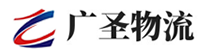 广州到兴仁市物流公司